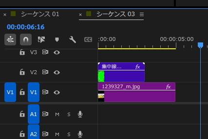 Ultraキーの使い方