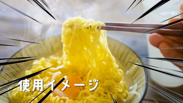 集中線アニメーション黒
