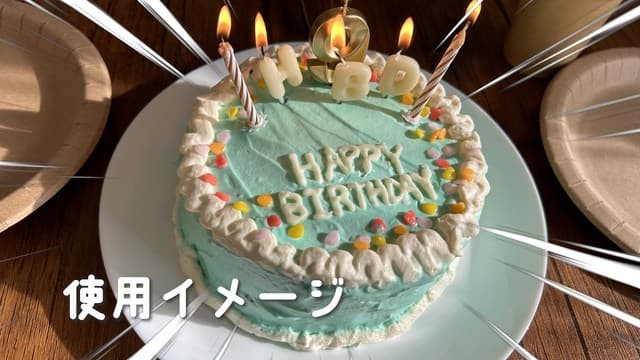 集中線アニメーション白